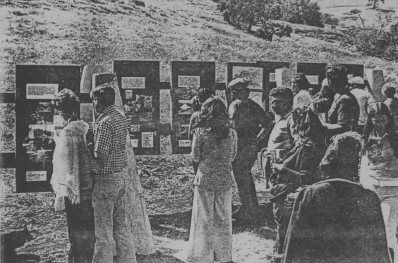 Visitors viewing the newly unveiled display boards near the entrance.